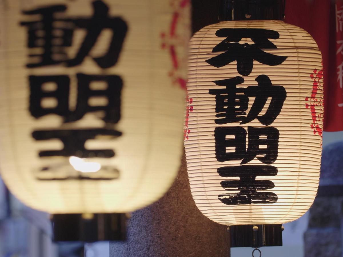 Kaneyoshi Ryokan Osaka Bagian luar foto