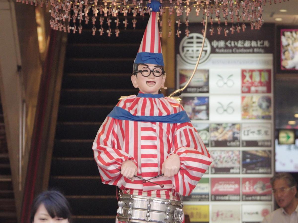 Kaneyoshi Ryokan Osaka Bagian luar foto