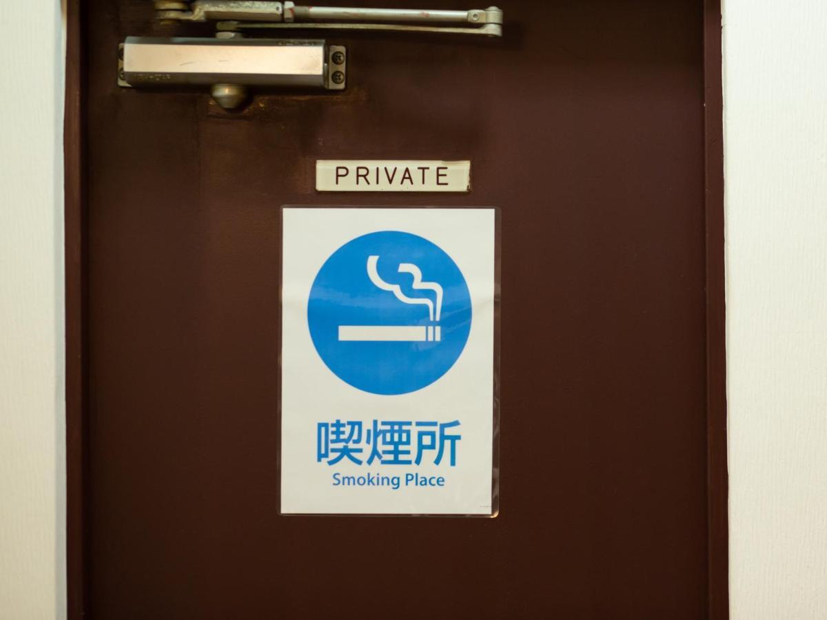 Kaneyoshi Ryokan Osaka Bagian luar foto